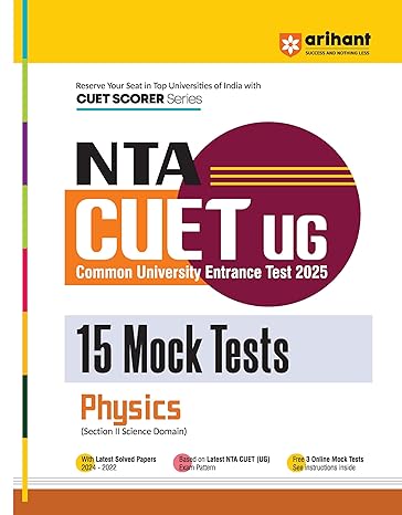 NTA CUET UG 2025 15 Mock Tests for Physics (Section II Science Domain)